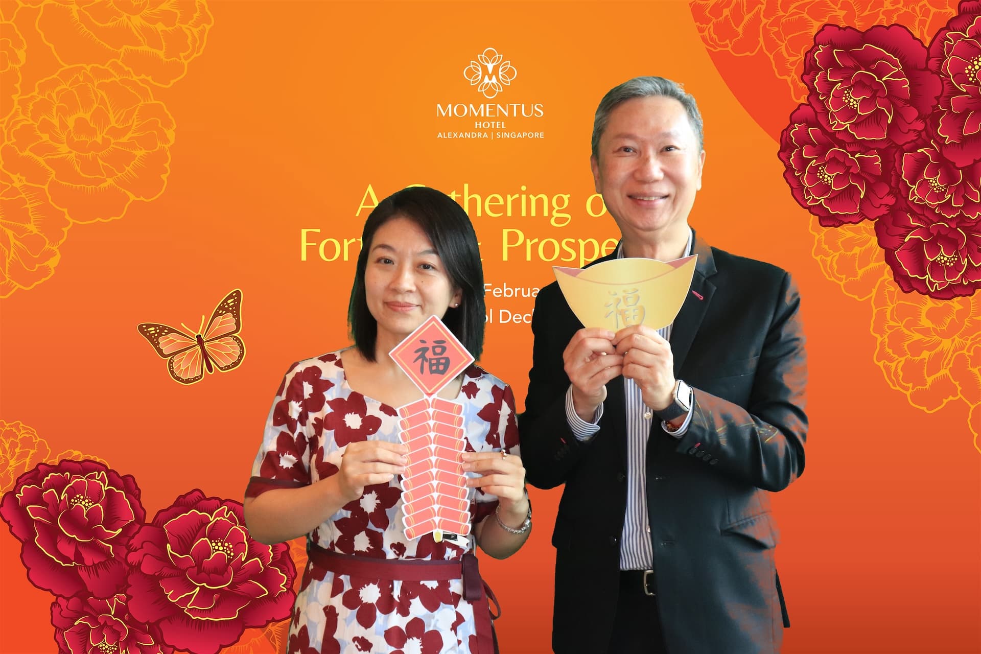 Ubersnap Green Screen Photobooth 1